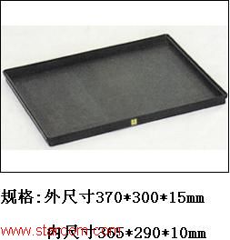 Anti-static tray